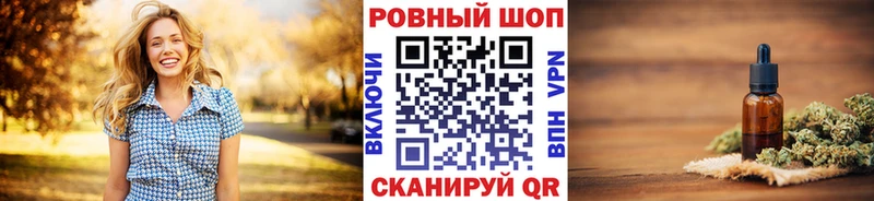 Наркота Реутов ГАШ  СОЛЬ  МЕФ 