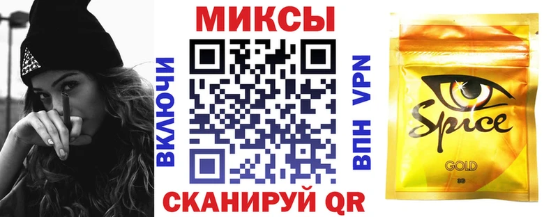где найти наркотики  Реутов  БУТИРАТ бутандиол 