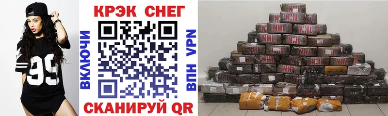 Кокаин 97%  кракен   Реутов 