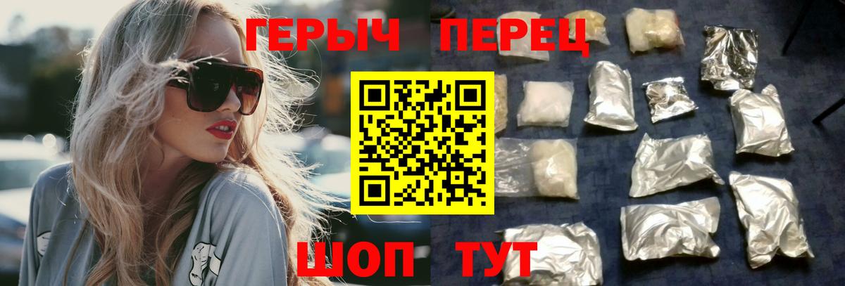 Меф Реутов