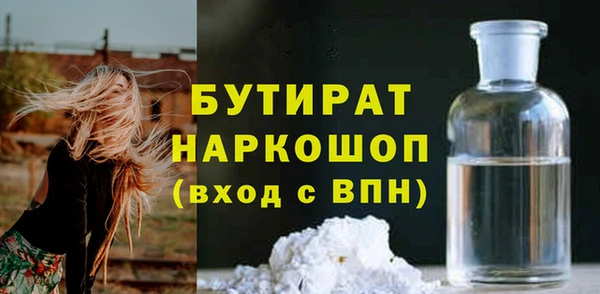 дживик Балабаново