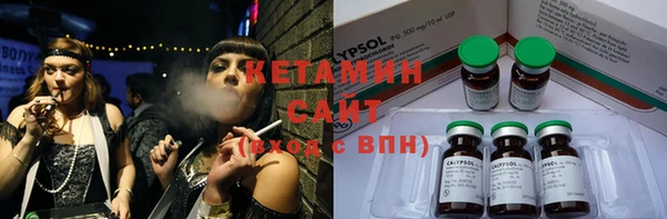 дживик Балабаново
