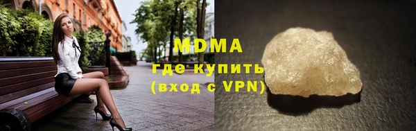 дживик Балабаново