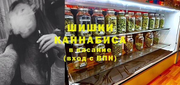 дживик Балабаново