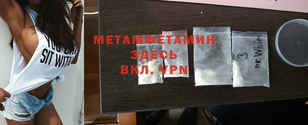 прущие крисы Баксан