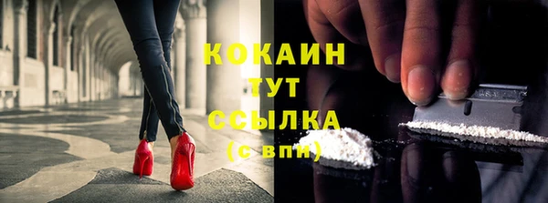 прущие крисы Баксан