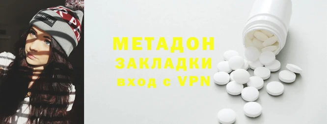 дживик Балабаново