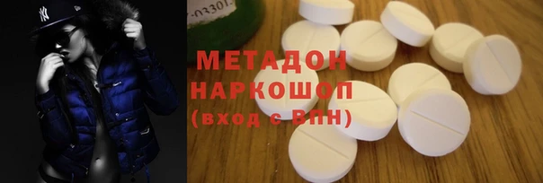 прущие крисы Баксан