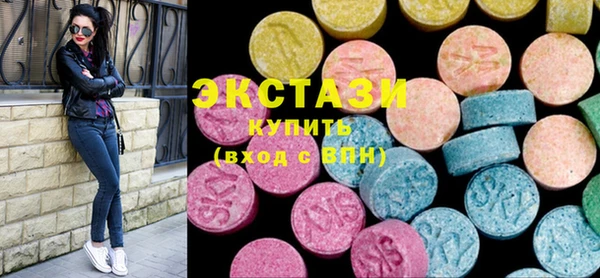 прущие крисы Баксан