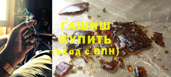прущие крисы Баксан