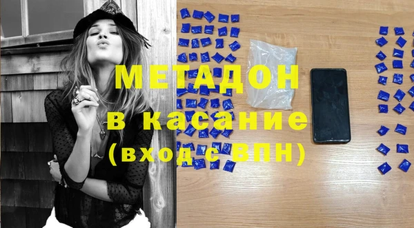 прущие крисы Баксан