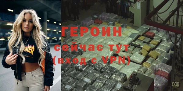 прущие крисы Баксан