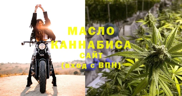spice Зерноград