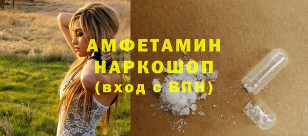 дживик Балабаново