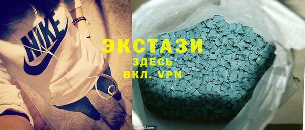 прущие крисы Баксан