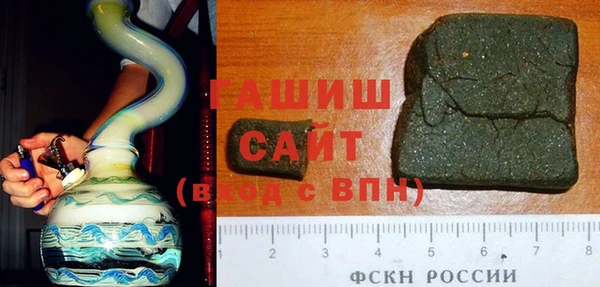 прущие крисы Касимов