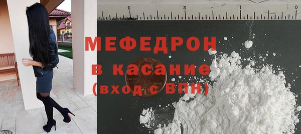 круглые Балахна