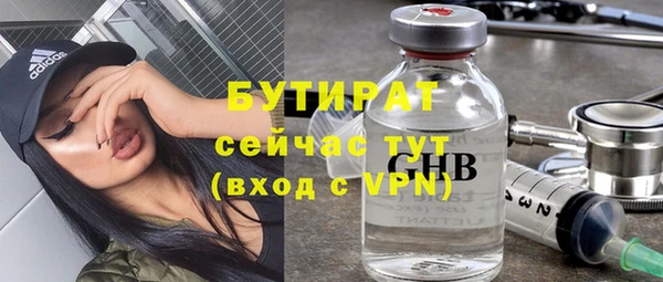 герыч Карталы