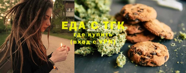 прущие крисы Баксан