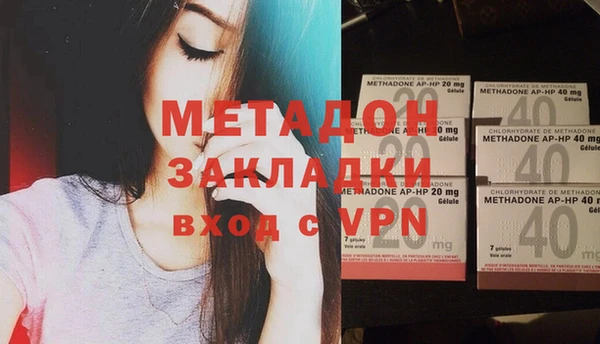 дживик Балабаново