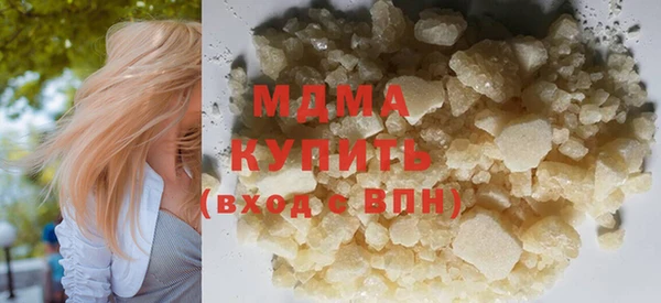 прущие крисы Баксан