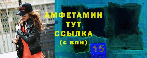 круглые Балахна