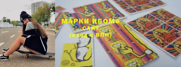 прущие крисы Баксан