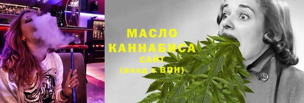 spice Зерноград