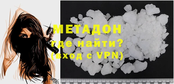 прущие крисы Баксан