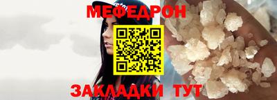 прущие грибы Ликино-Дулёво