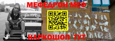 прущие грибы Ликино-Дулёво