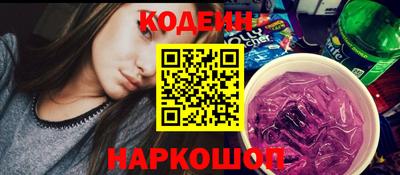 прущие грибы Ликино-Дулёво