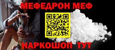 прущие грибы Ликино-Дулёво