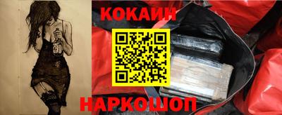 прущие грибы Ликино-Дулёво