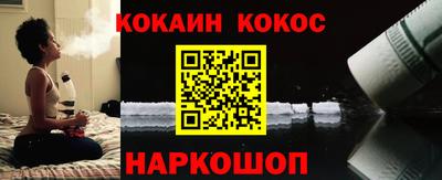 марихуана Лесосибирск