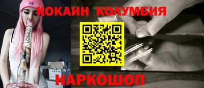 прущие грибы Ликино-Дулёво