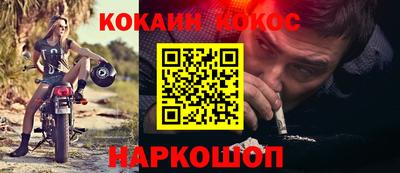 прущие грибы Ликино-Дулёво