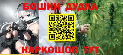 альфа пвп VHQ Ростов-на-Дону
