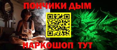 прущие грибы Ликино-Дулёво