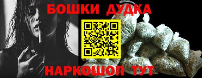 мяу мяу кристалл Ливны