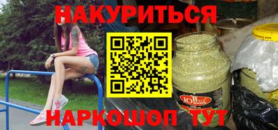 прущие грибы Ликино-Дулёво