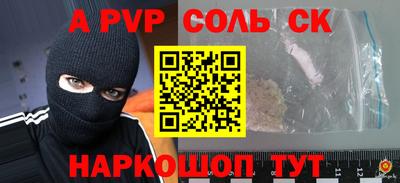 прущие грибы Ликино-Дулёво