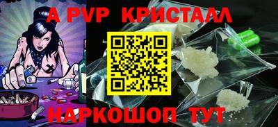 прущие грибы Ликино-Дулёво