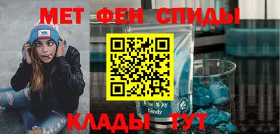 гашишное масло Ростов Великий
