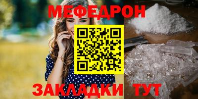 прущие грибы Ликино-Дулёво