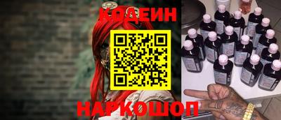 прущие грибы Ликино-Дулёво