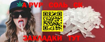 прущие грибы Ликино-Дулёво