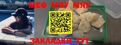 прущие грибы Ликино-Дулёво