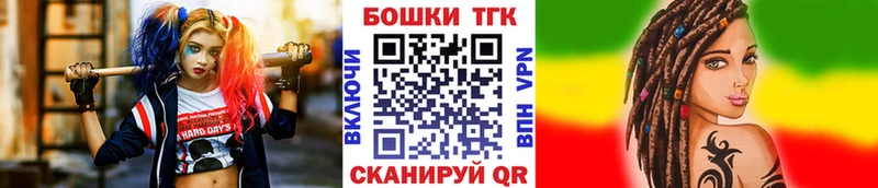 Марихуана Bruce Banner  даркнет сайт  Реутов 